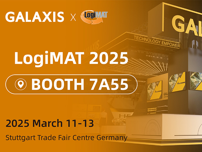 LogiMAT 2025丨凱樂士精彩亮相歐洲內(nèi)部物流年度盛會！