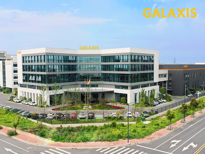 凱樂士入選第二屆數(shù)貿(mào)會(huì)浙江省數(shù)字貿(mào)易百強(qiáng)榜！