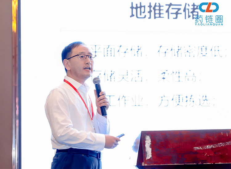 1725342971410441Vw7Y.jpg 醫(yī)藥年會(huì).jpg