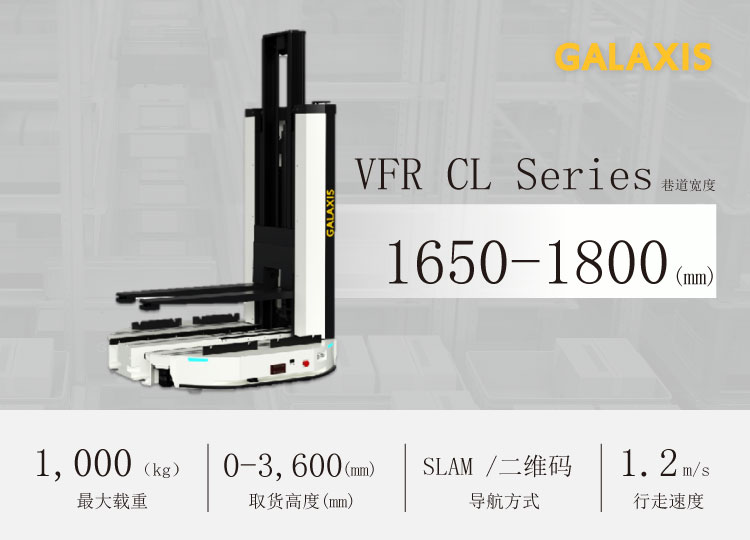 1765436523304762d2kh.jpg VFR-cl2.jpg