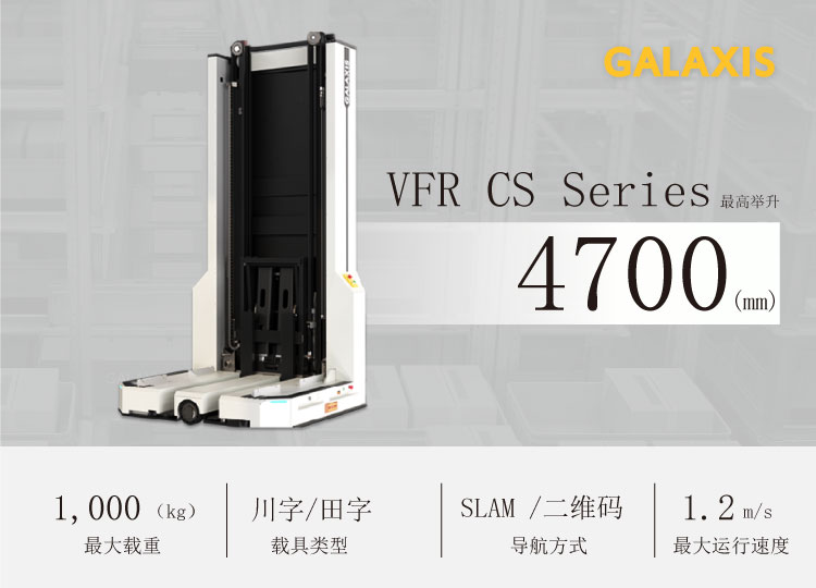 1765436532526912xEDF.jpg VFR-cs2.jpg